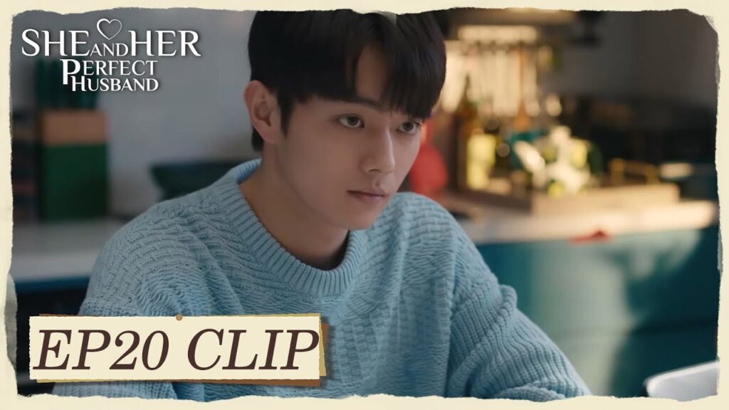 تشين شي تعطي هدية ليانغ هوا | مقطع من الحلقة 20 "هي وزوجها المثالي " | WeTV