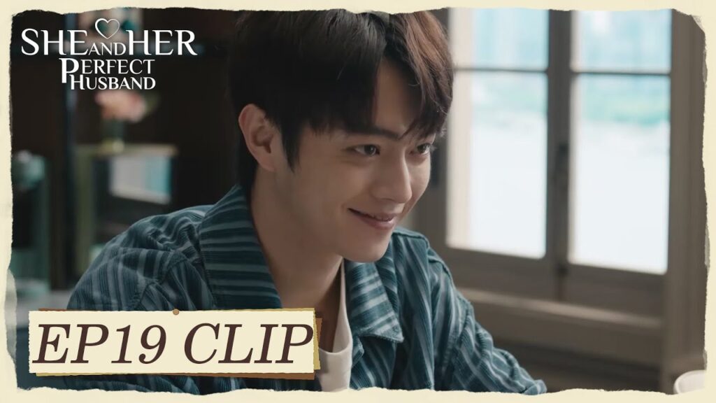 يحضر لها وجبة الغداء | مقطع من الحلقة 19 "هي وزوجها المثالي " | WeTV