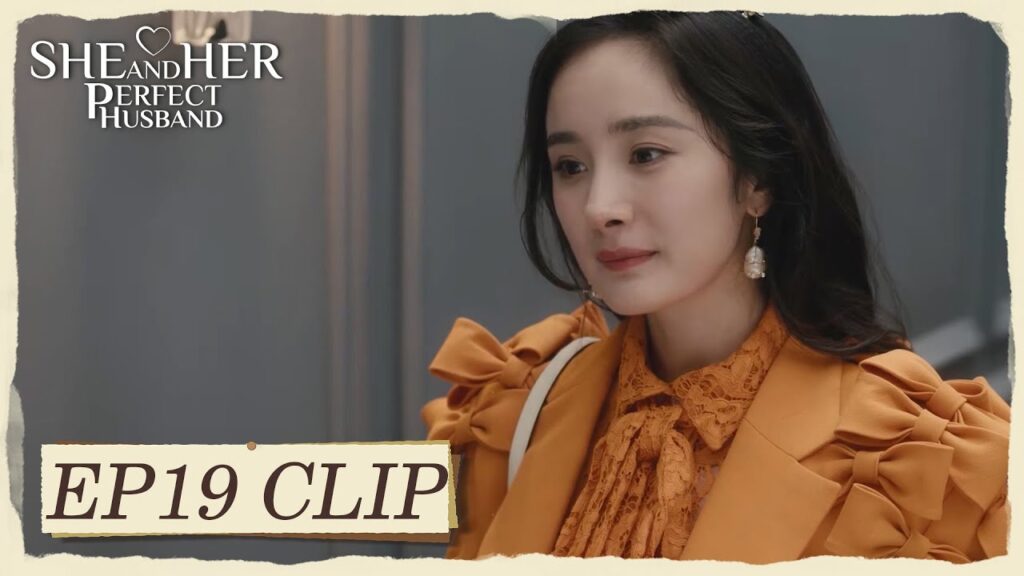 خطيبة حبيبها السابق تضايقها وتأخذ مكتبها | مقطع من الحلقة 19 "هي وزوجها المثالي " | WeTV