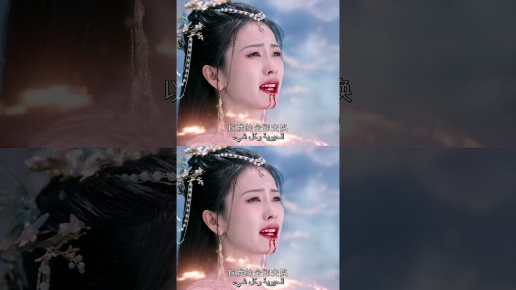 "النور بعد الليل القاتم"｜مشهد السادية المازوخية الشهير قادم!｜YOUKU