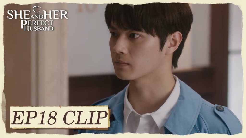 تشاجر مع حبيب زوجته السابق | مقطع من الحلقة 18 "هي وزوجها المثالي " | WeTV