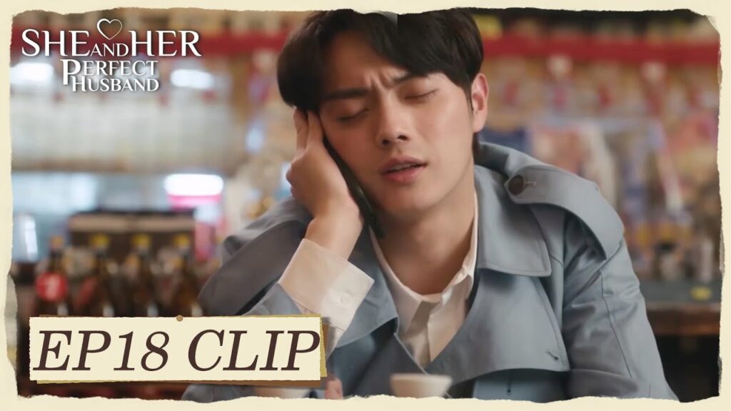 أنا أحبك أحبك حقًا | مقطع من الحلقة 18 "هي وزوجها المثالي " | WeTV