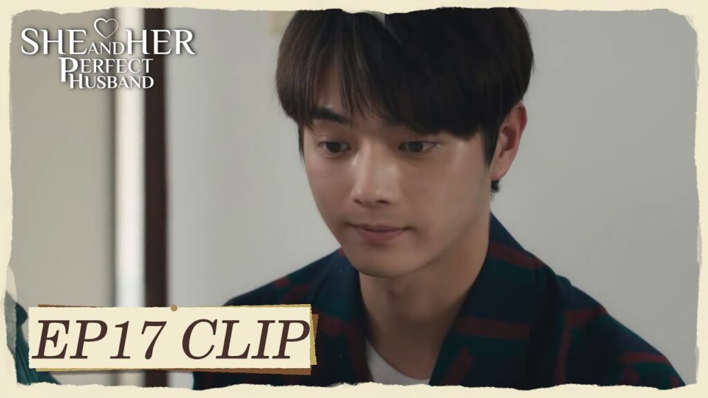 تحول لشاعر أمام والديها واعترف لها بحبه | مقطع من الحلقة 17 "هي وزوجها المثالي " | WeTV