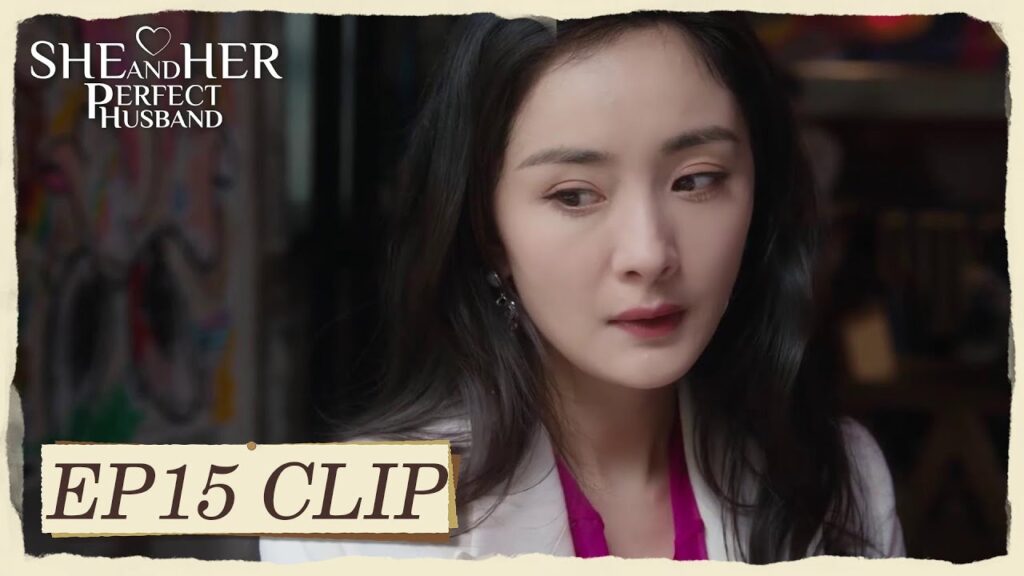 زميلتها اكتشفت حقيقة زواجها وتهددها | مقطع من الحلقة 15 "هي وزوجها المثالي " | WeTV