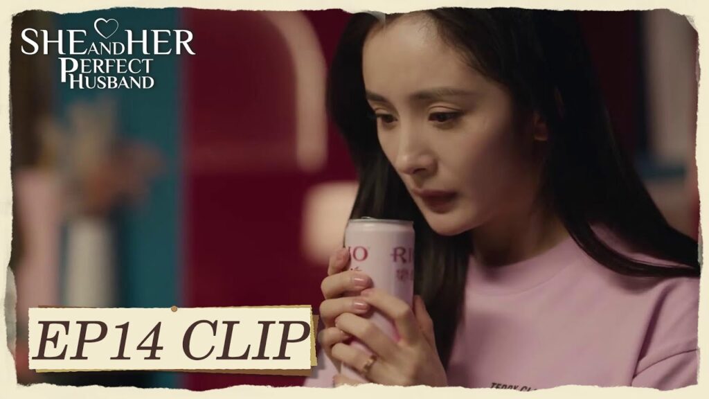 كانت تحلم أنه بقى معها | مقطع من الحلقة 14 "هي وزوجها المثالي " | WeTV