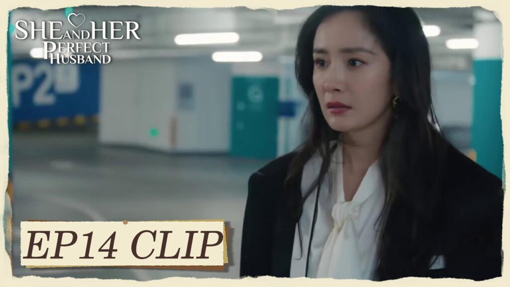 حبيبها السابق أنقذها من الخطر | مقطع من الحلقة 14 "هي وزوجها المثالي " | WeTV