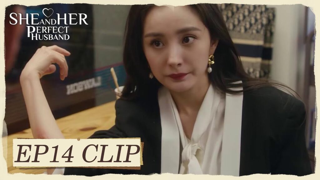 أخذها بين ذراعيه | مقطع من الحلقة 14 "هي وزوجها المثالي " | WeTV