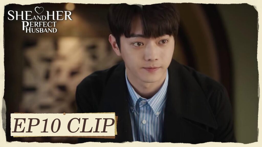 يانغ هوا أنقذ الموقف ودافع ع زوجته | مقطع من الحلقة 10 "هي وزوجها المثالي " | WeTV