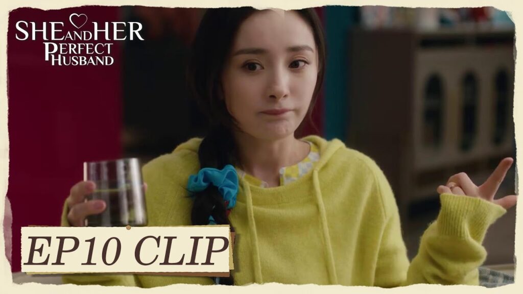 تريد أن تنجب منه؟ | مقطع من الحلقة 10 "هي وزوجها المثالي " | WeTV