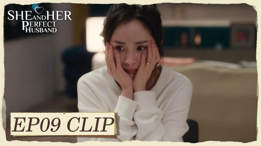 يانغ هوا يثمل وتشين شي تخجل من تصرفاته | مقطع من الحلقة 9 "هي وزوجها المثالي " | WeTV