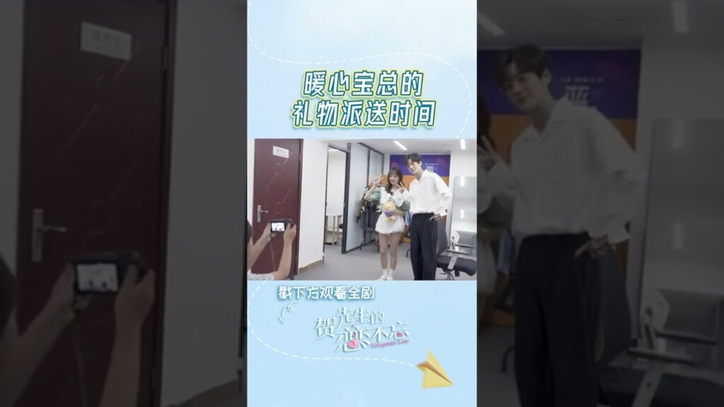 شياو باو و الطبيبة تشين😍😍😍| حب لا يُنسي| MangoTV Arabic شياو باو و الطبيبة تشين😍😍😍| حب لا يُنسي| MangoTV Arabic