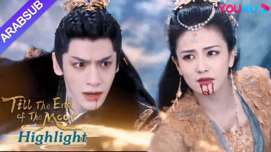 "النور بعد الليل القاتم"｜لم يرغب تان تاي جين في تصديق أنه مقدر له أن يصبح الخالد الشيطاني｜YOUKU