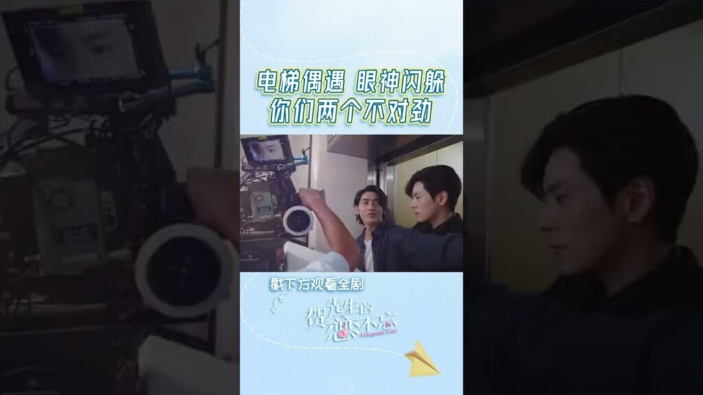 كواليس 😍😍😍| حب لا يُنسي| MangoTV Arabic