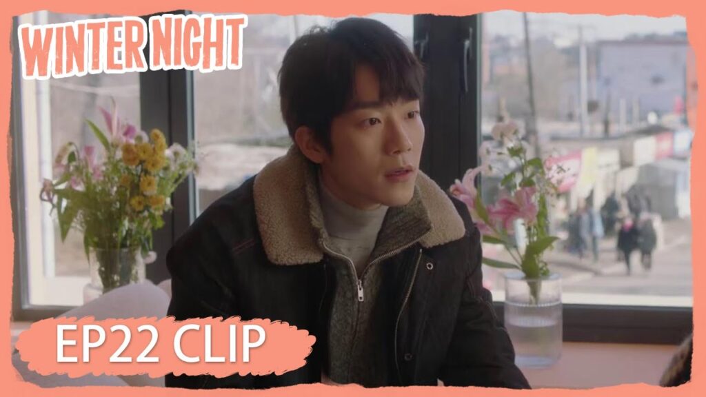 رآها وهي تختفي أمامه ثانيةً | مقطع من الحلقة 22 "ليلة شتوية " | WeTV