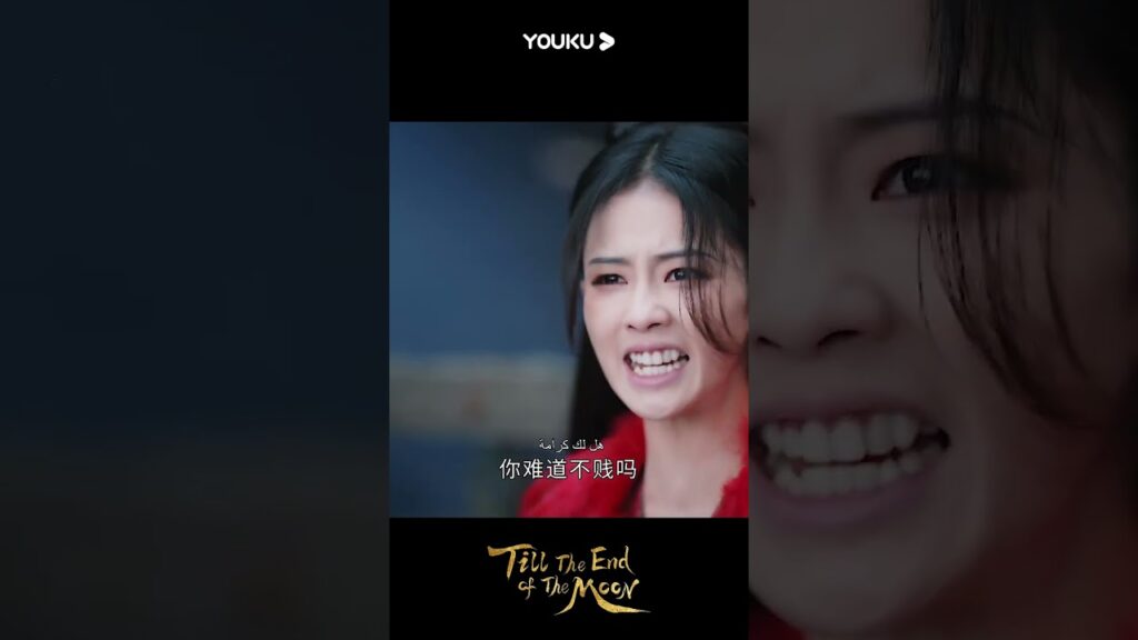 “النور بعد الليل القاتم”|انقلب تان تاي جين ويه شي وو على بعضهما البعض؟ الاثنان يؤذي كل منهما الآخر! "النور بعد الليل القاتم"|انقلب تان تاي جين ويه شي وو على بعضهما البعض؟ الاثنان يؤذي كل منهما الآخر!