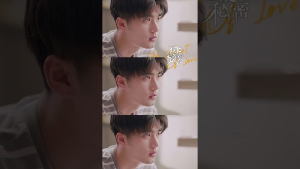 😍😍حبيب حياتي | سر الحب | MangoTV Arabic