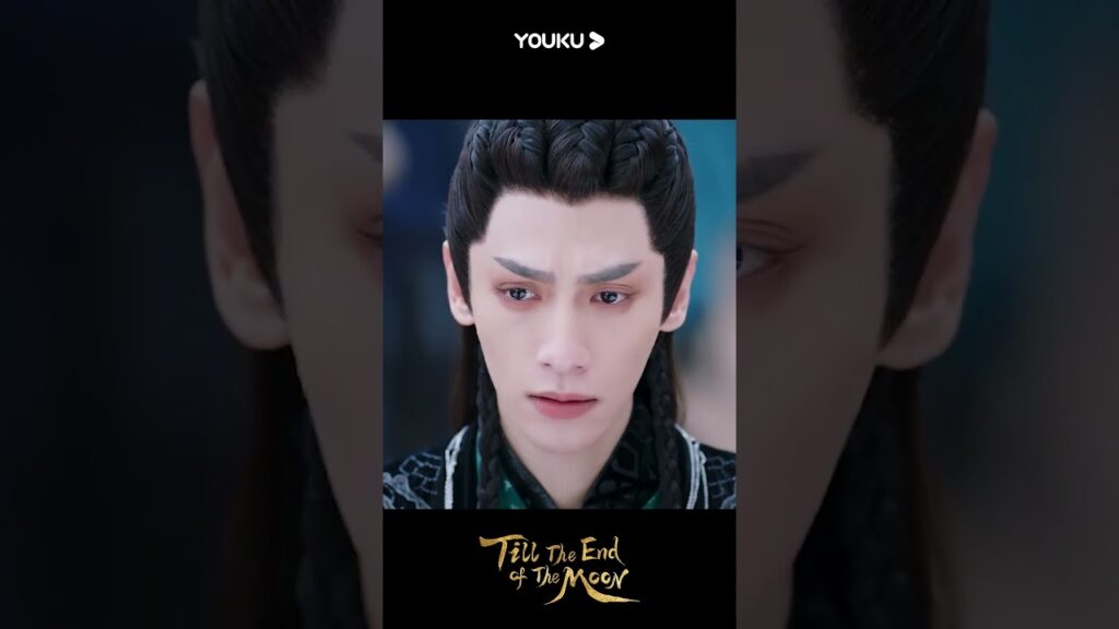 "النور بعد الليل القاتم"｜يه شي وو تركت مظالمها وعادت إلى جانب تان تاي جين؟｜YOUKU