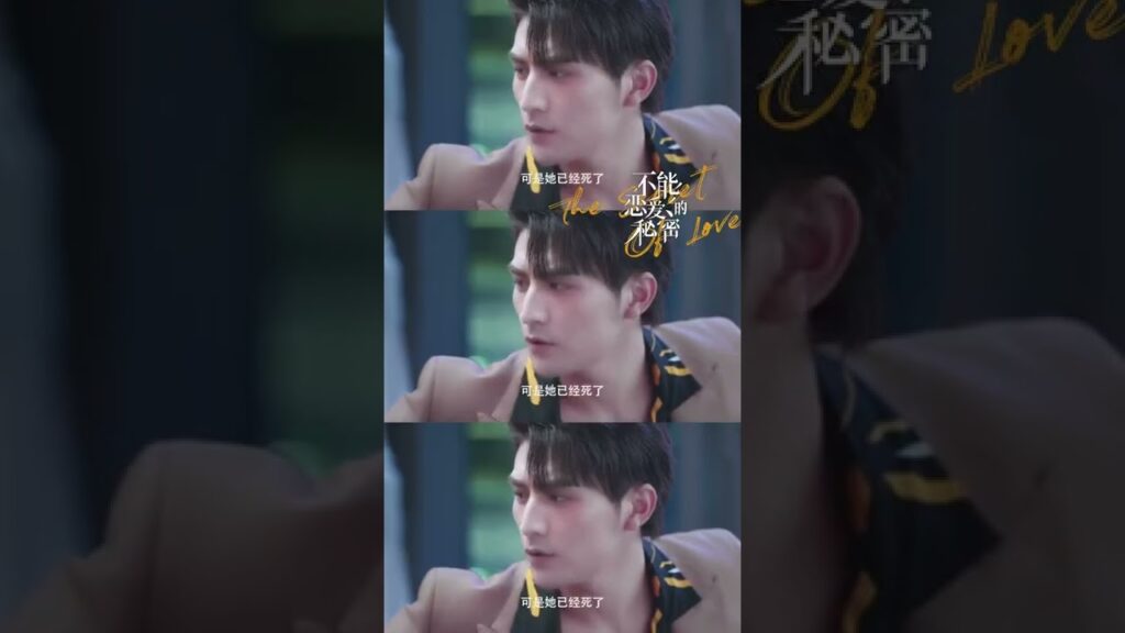 😘😍 هي ولا مش هي! | سر الحب | MangoTV Arabic