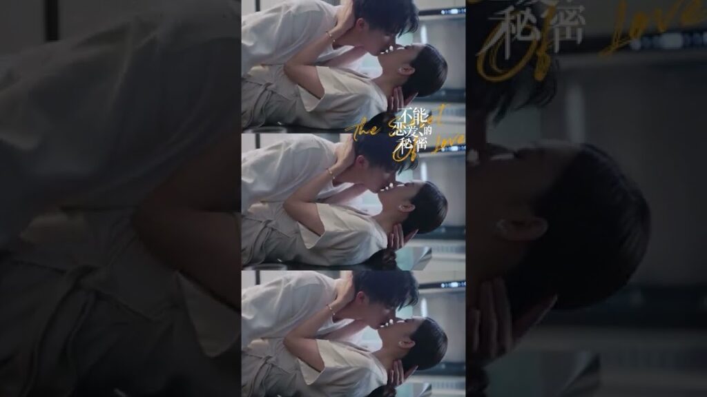 😍😍😘😘 | سر الحب | MangoTV Arabic 😍😍😘😘 | سر الحب | MangoTV Arabic