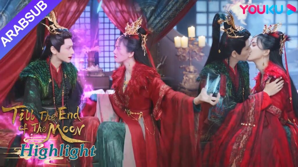 "النور بعد الليل القاتم"｜قبلت يه شي وو تان تاي جين، لكنها دفعت المسمار المدمر للروح في قلبه｜YOUKU