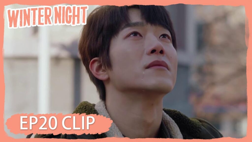 أطلق المفرقعات النارية من أجل والده | مقطع من الحلقة 20 "ليلة شتوية " | WeTV