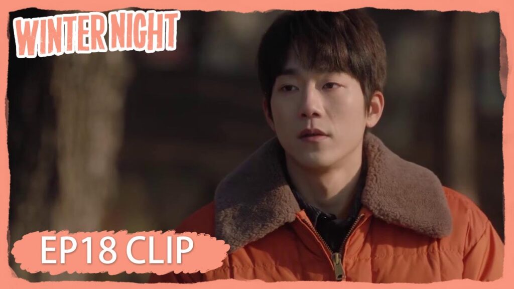 يعندما رآهما معًا شعر بالغيرة | مقطع من الحلقة 18 "ليلة شتوية " | WeTV