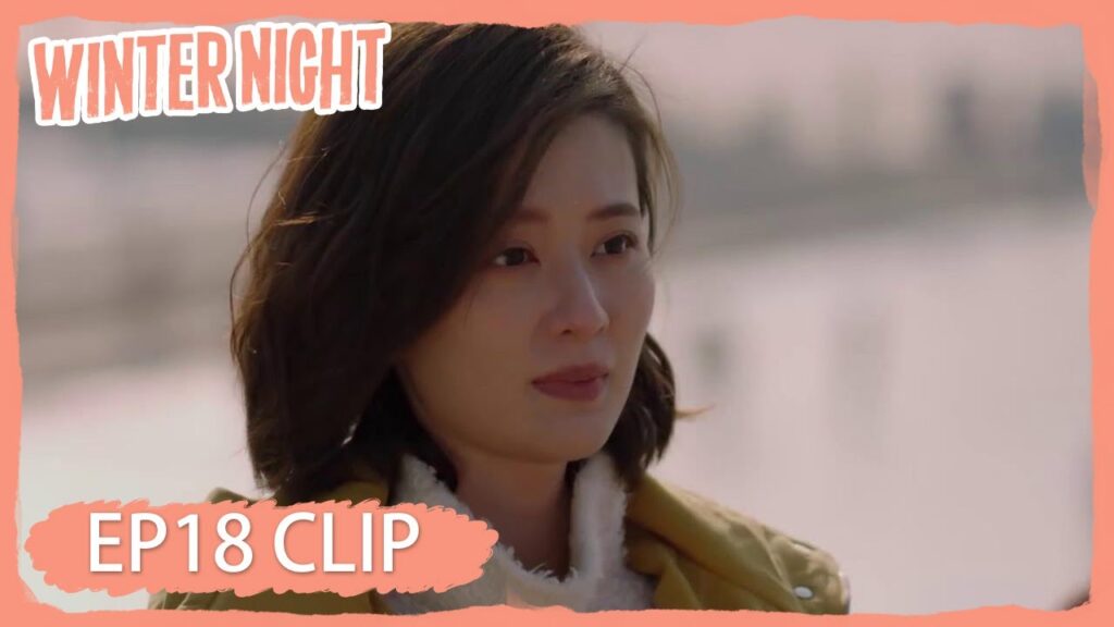 بعد أن استعاد ذاكرته رفض أن يكون معها | مقطع من الحلقة 18 "ليلة شتوية " | WeTV