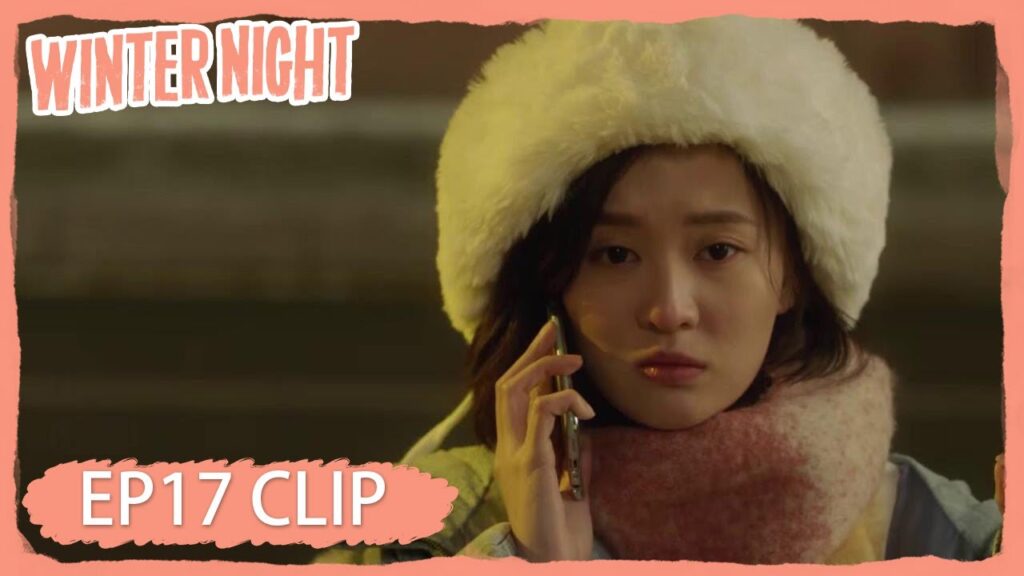 تبادر هي وتطلب منه الخروج في موعد | مقطع من الحلقة 17 "ليلة شتوية " | WeTV