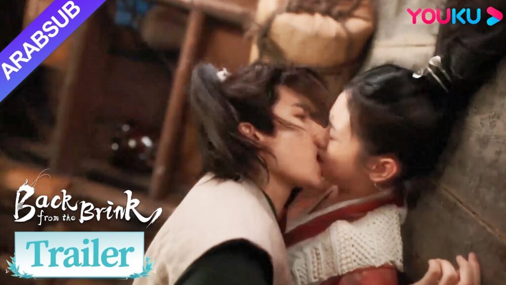 “العودة من حافة الهاوية”|قبل تيانياو يانهوي بقوة، فقط لأنه أراد الدم لتخفيف الألم!|YOUKU "العودة من حافة الهاوية"|قبل تيانياو يانهوي بقوة، فقط لأنه أراد الدم لتخفيف الألم!|YOUKU