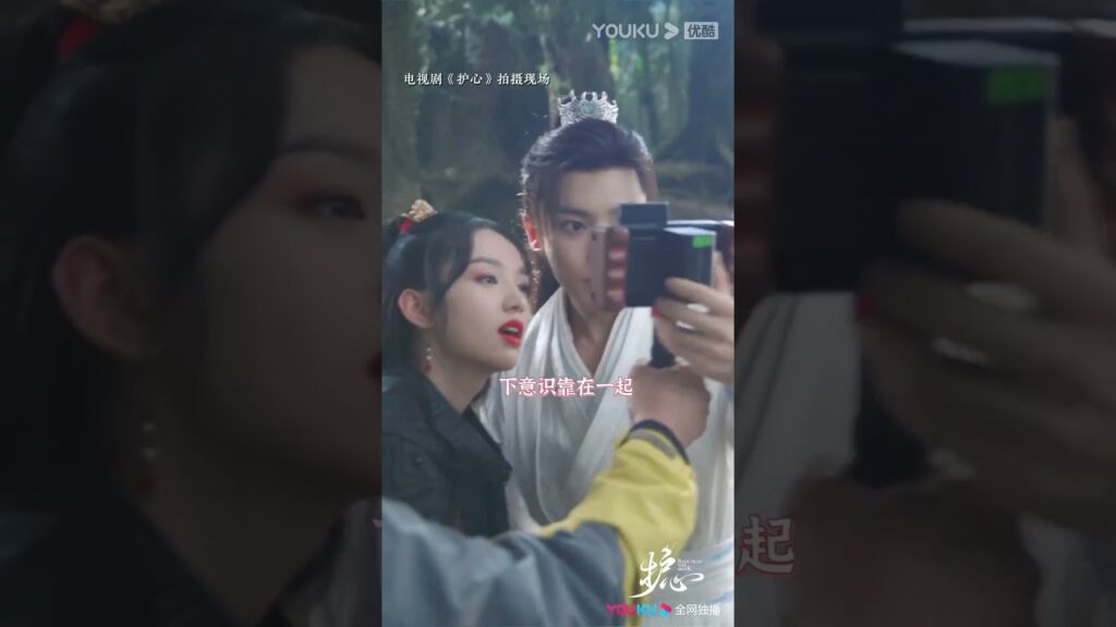 "العودة من حافة الهاوية"｜Back from the Brink｜مشهد القبلة اللطيف بين هوى مينغاو وتشو يه｜YOUKU