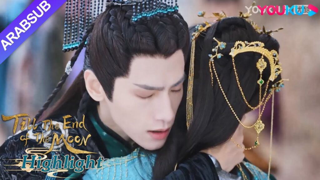 “النور بعد الليل القاتم”|اختارت يه شي وو العودة إلى جانب تان تاي جين!|YOUKU "النور بعد الليل القاتم"|اختارت يه شي وو العودة إلى جانب تان تاي جين!|YOUKU