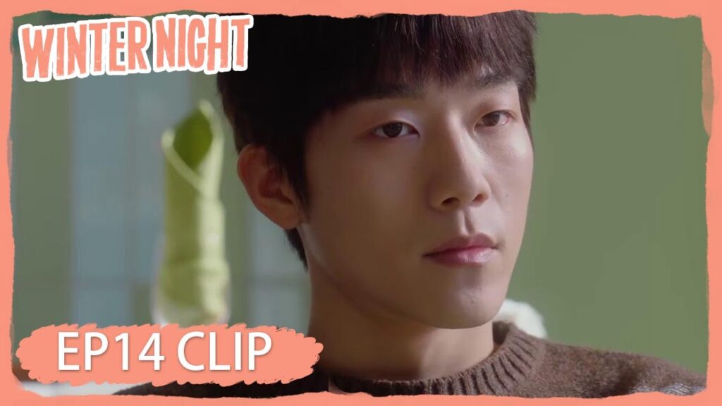 شععر بالغيرة عندما رأى رجل آخر يمسك يديها | مقطع من الحلقة 14 "ليلة شتوية " | WeTV