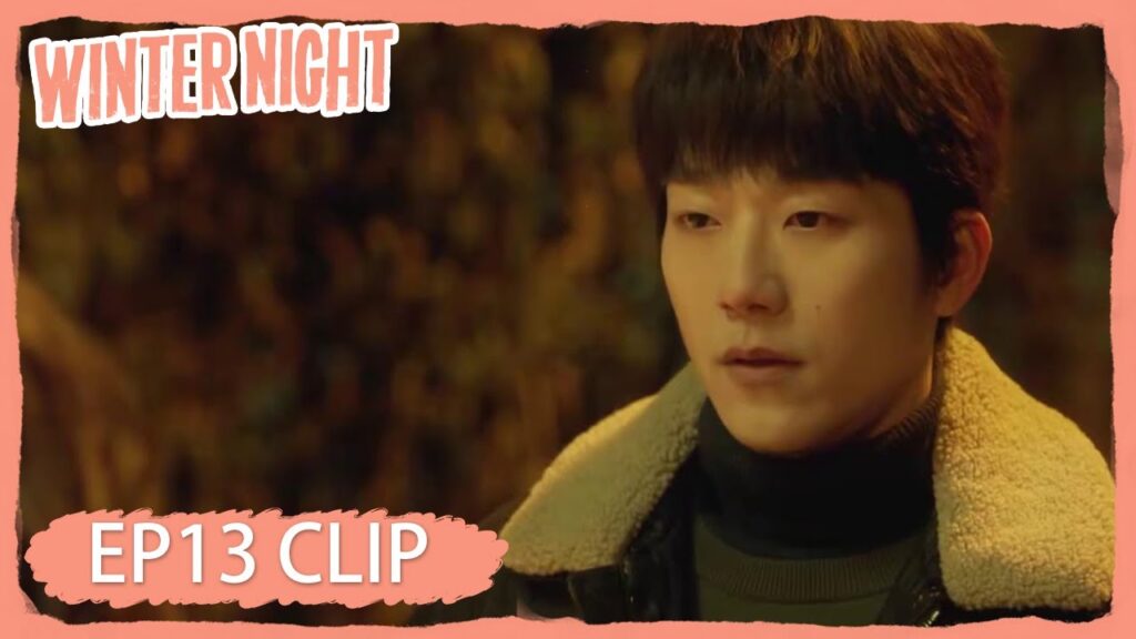 وأخيرًا سيواعدها للذهاب إلى السينما | مقطع من الحلقة 13 "ليلة شتوية " | WeTV