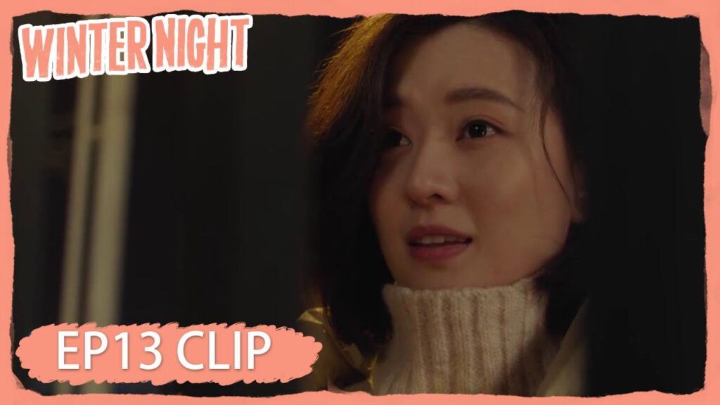 يهدي صديقته وشاح جميل | مقطع من الحلقة 13 "ليلة شتوية " | WeTV