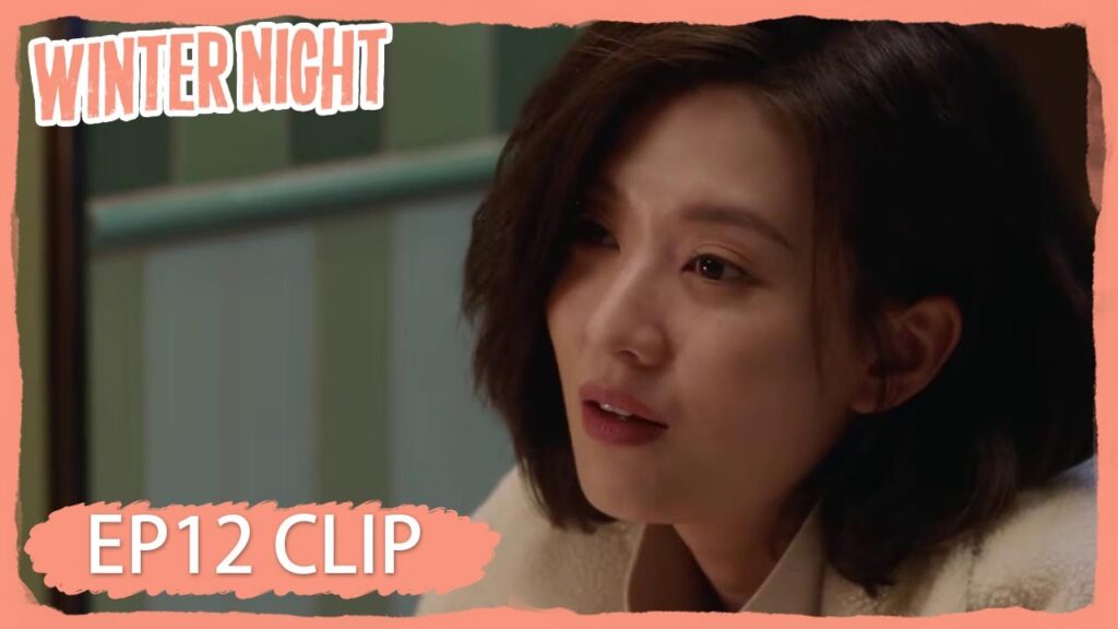 حبيبها السابق يريد تقبيلها بالقوة لكن صديقها أنقذها | مقطع من الحلقة 12 “ليلة شتوية ” | WeTV حبيبها السابق يريد تقبيلها بالقوة لكن صديقها أنقذها | مقطع من الحلقة 12 "ليلة شتوية " | WeTV