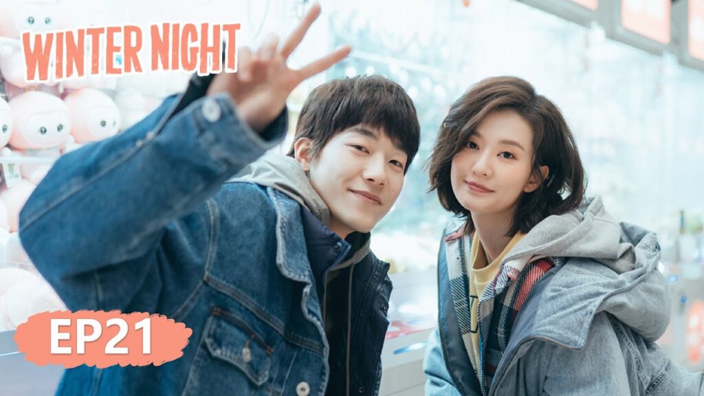 المسلسل الصيني ليلة شتوية "Winter Night" 21 الحلقة | WeTV