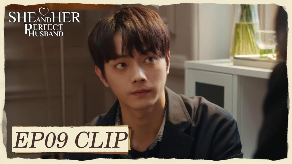 حملها أمام الجميع لأنها لا ترتدي الحذاء | مقطع من الحلقة 9 "هي وزوجها المثالي " | WeTV