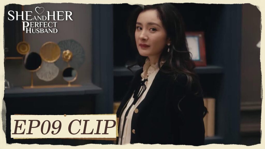 كيف ستشرح علاقتها بيانغ هوا أمام والدته | مقطع من الحلقة 9 "هي وزوجها المثالي " | WeTV