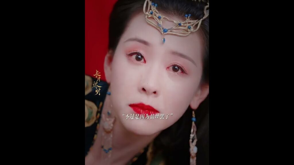 "النور بعد الليل القاتم"｜لم يحصل أي من الأزواج على النهاية الجيدة💔｜YOUKU