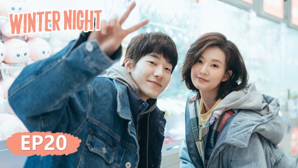 المسلسل الصيني ليلة شتوية "Winter Night" 20 الحلقة | WeTV