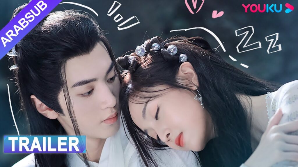 "الأميرة والمستذئب"｜The Princess and the Werewolf｜مرحبا، أنا زوجك "الذئب" المثالي｜YOUKU