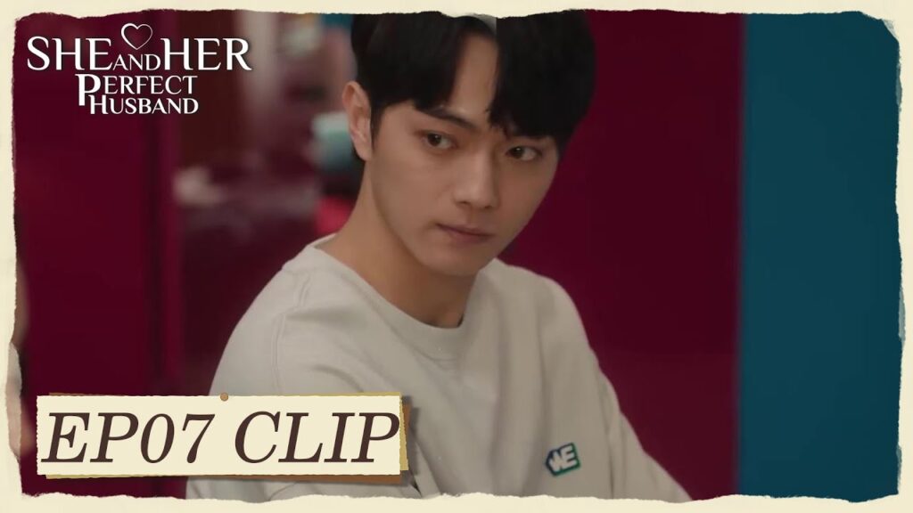 استجوبته بطريقة رومانسية للغاية | مقطع من الحلقة 7 "هي وزوجها المثالي " | WeTV