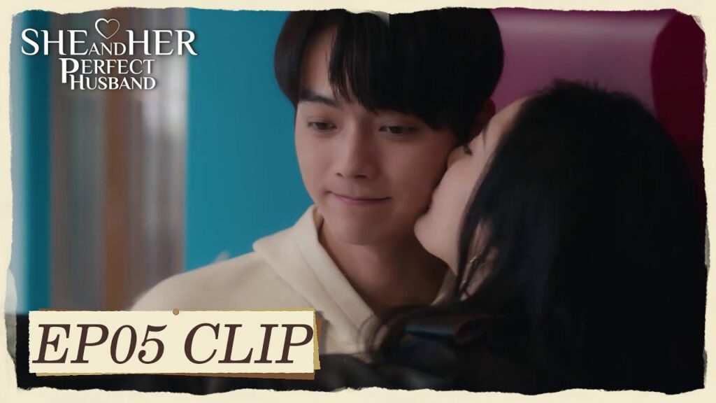 انتقل للعيش معها وقبلا بعضهما أمام والدتها | مقطع من الحلقة 5 "هي وزوجها المثالي " | WeTV