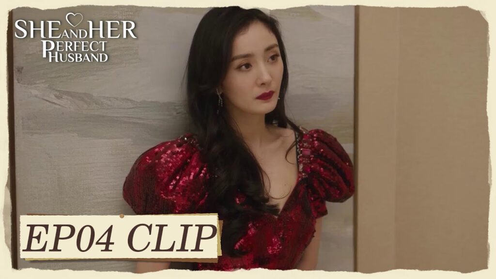 سمع زوجته تتحدث مع حبيبها السابق فدخل وأخذها | مقطع من الحلقة 4 "هي وزوجها المثالي " | WeTV