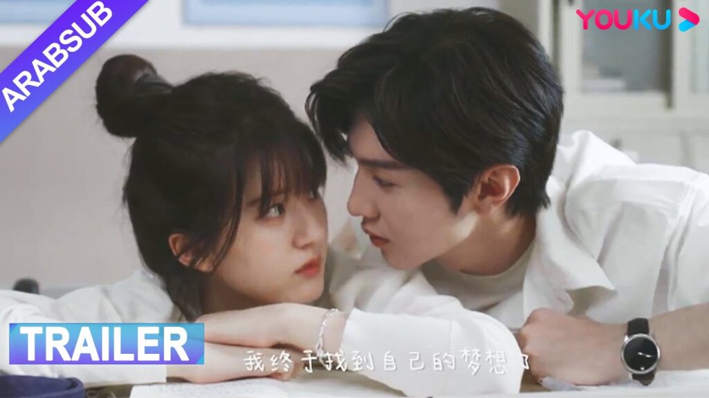 "حب خفي"｜ينظر تشاو لوسي وتشن زهيوان في عيون بعضهما البعض 7 مرات في 30 ثانية｜YOUKU