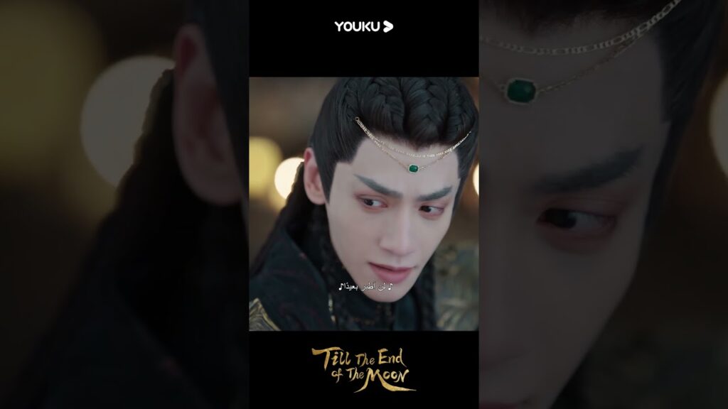 "النور بعد الليل القاتم"｜تم العثور على النجمة التي فقدتها يه شي وو بواسطة تان تاي جين!｜YOUKU