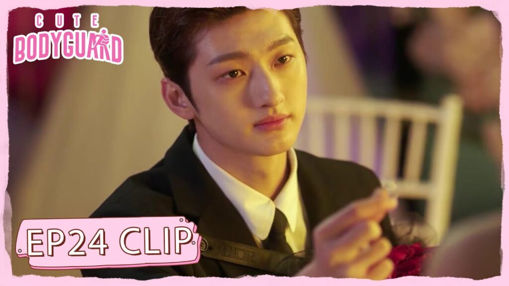 طلب الزواج منها أمام الجميع  | مقطع من الحلقة 24 "حارسة شخصية لطيفة " | WeTV