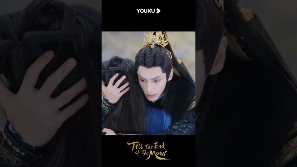 "النور بعد الليل القاتم"｜جمع شمل! أخذ تان تاي جين زمام المبادرة لعناق يه شي وو｜YOUKU