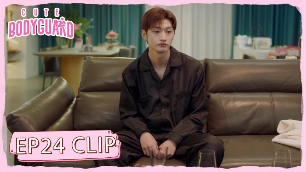 حبيبته خربت خططه كلها | مقطع من الحلقة 24 "حارسة شخصية لطيفة " | WeTV