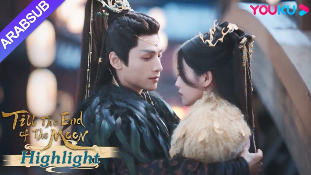 “النور بعد الليل القاتم”|تان تاي جين يعلم أن يحب هذا العالم، أرادت يه شي وو أن تخبره بالحقيقة|YOUKU "النور بعد الليل القاتم"|تان تاي جين يعلم أن يحب هذا العالم، أرادت يه شي وو أن تخبره بالحقيقة|YOUKU